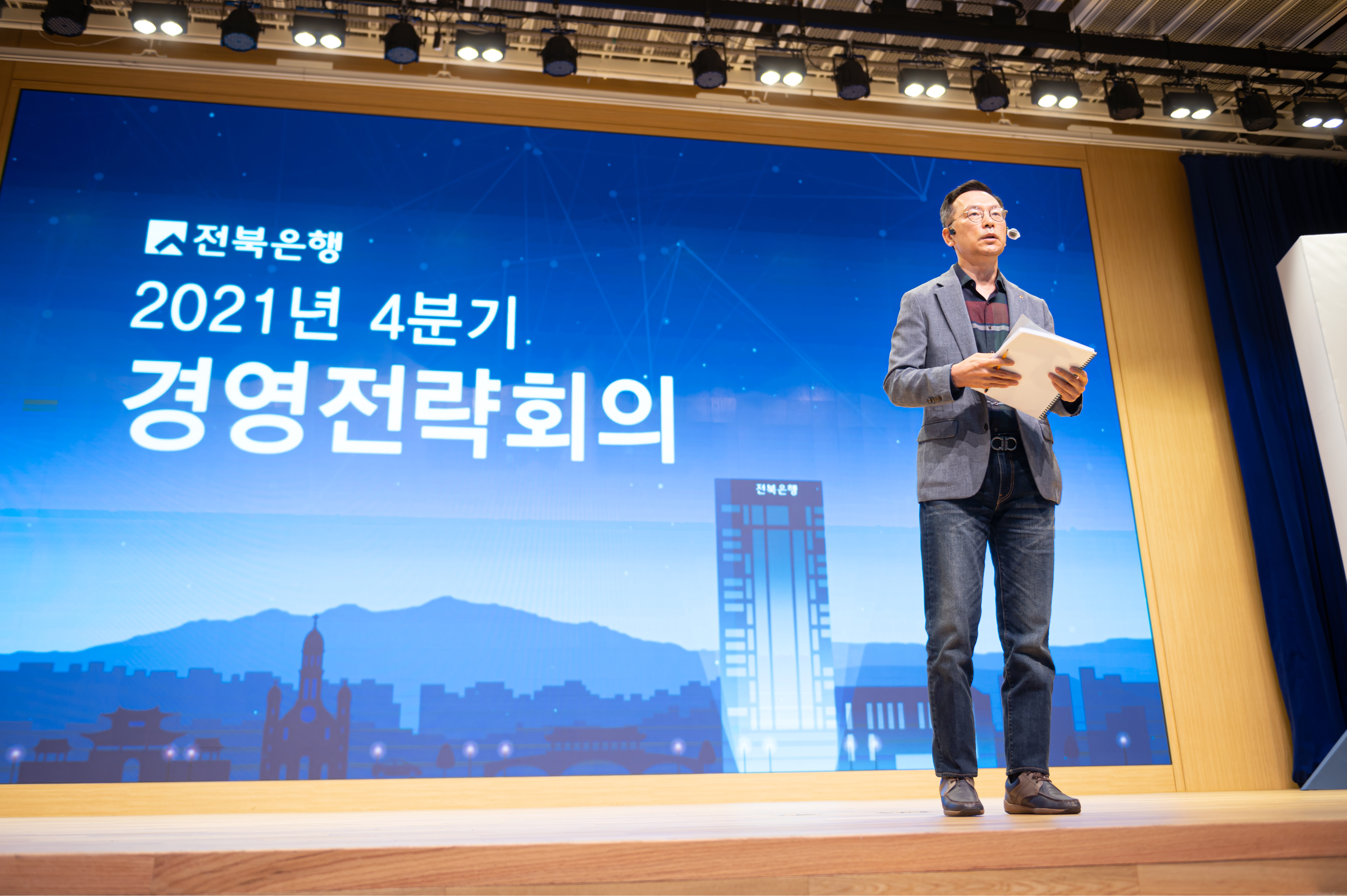 기사 대표 이미지