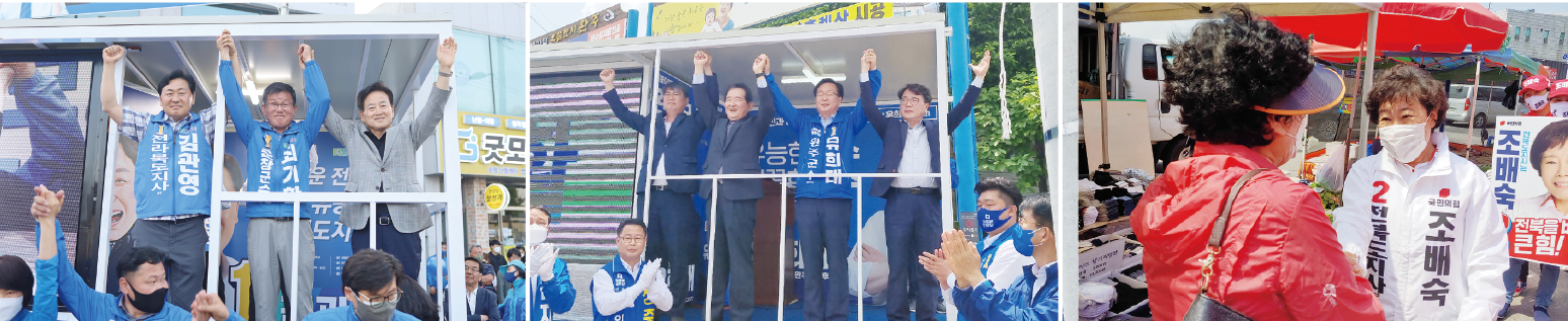 기사 대표 이미지