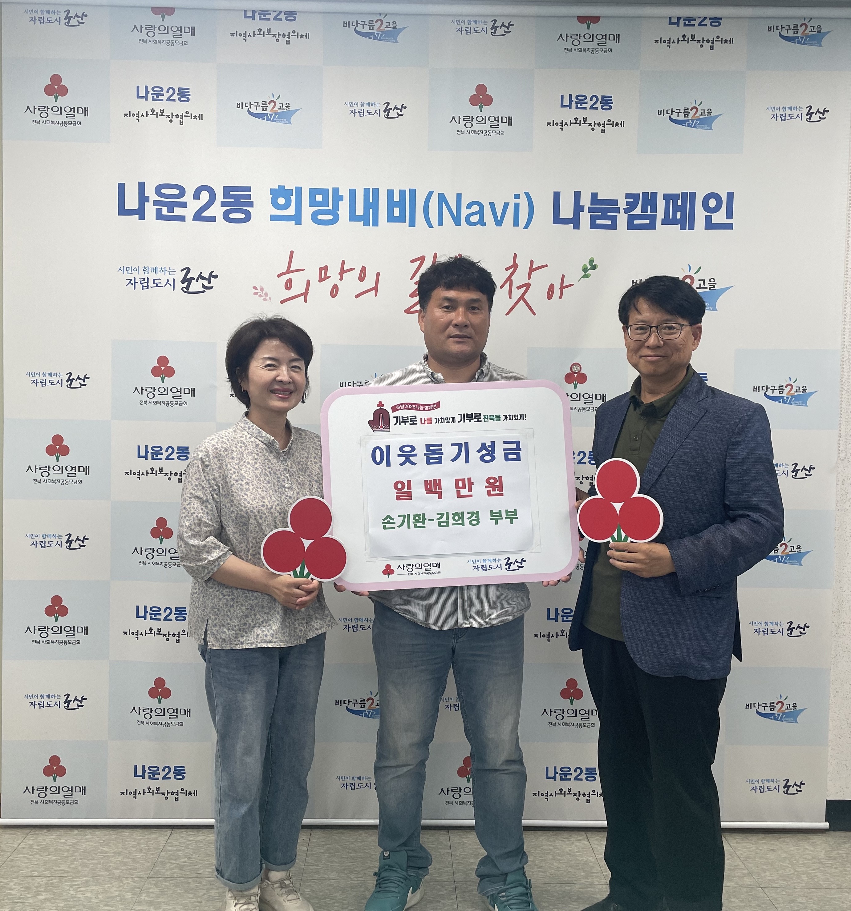 기사 대표 이미지