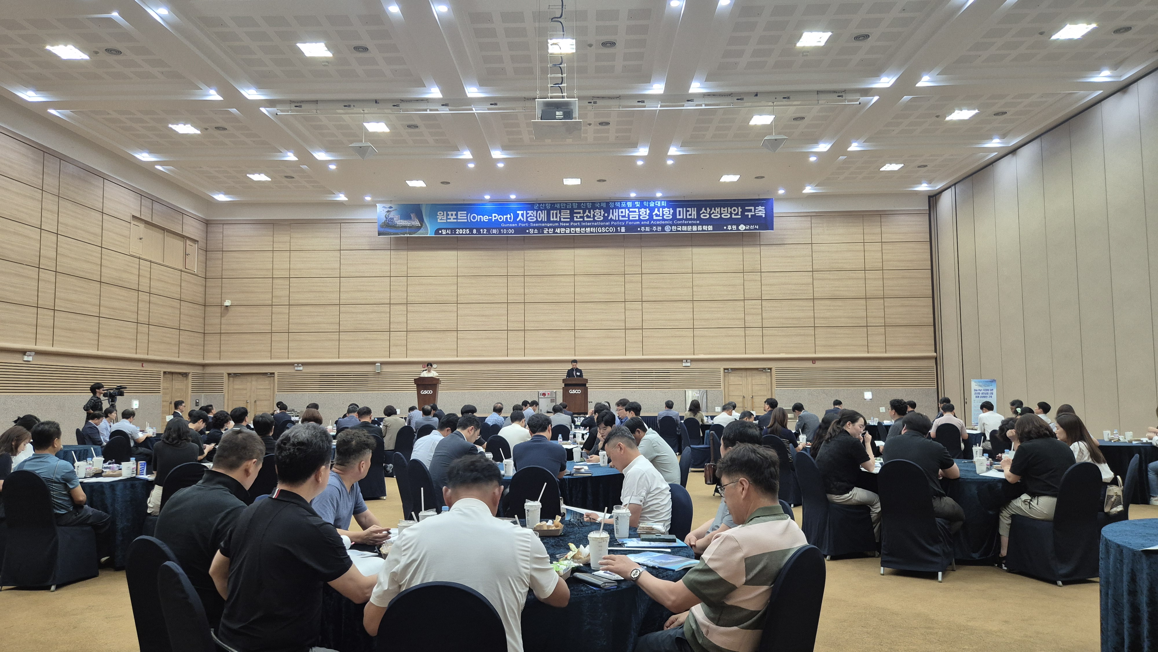 기사 대표 이미지