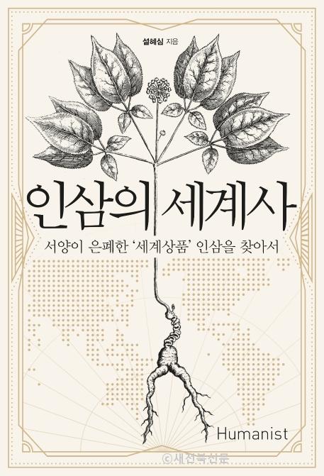 기사 대표 이미지