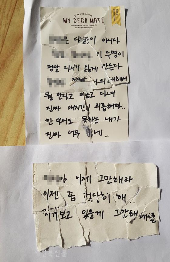 기사 대표 이미지