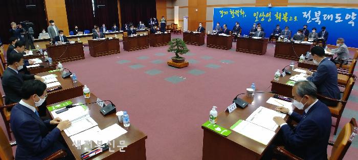 기사 대표 이미지