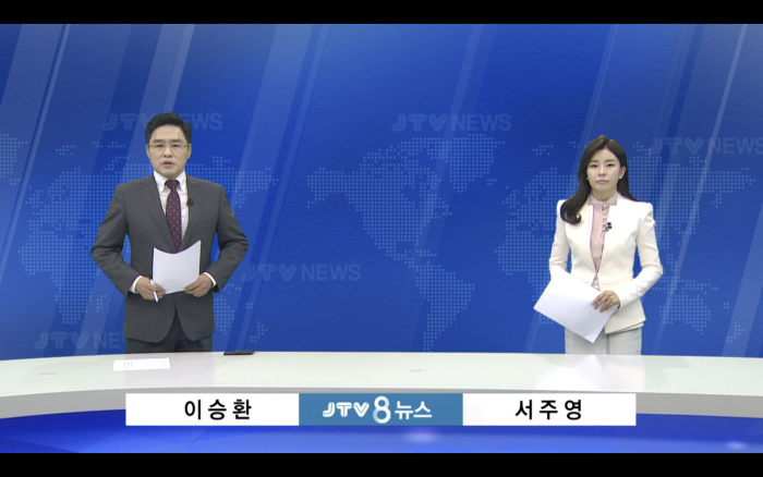 기사 대표 이미지