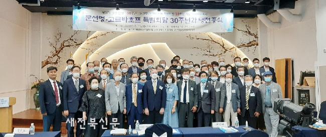 기사 대표 이미지