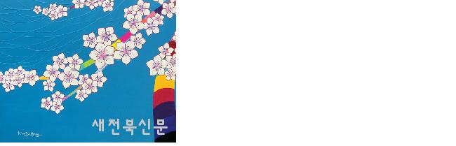 기사 대표 이미지