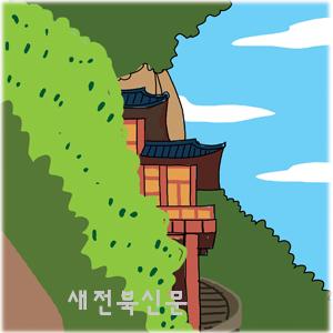 기사 대표 이미지