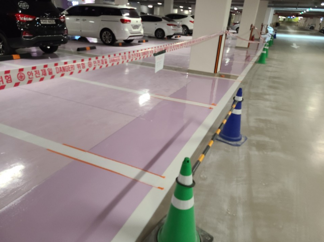 기사 대표 이미지