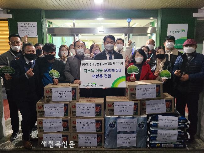 기사 대표 이미지