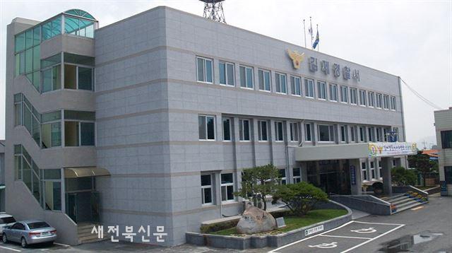 기사 대표 이미지