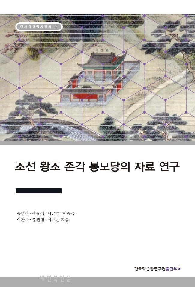 기사 대표 이미지