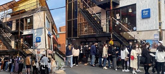 기사 대표 이미지