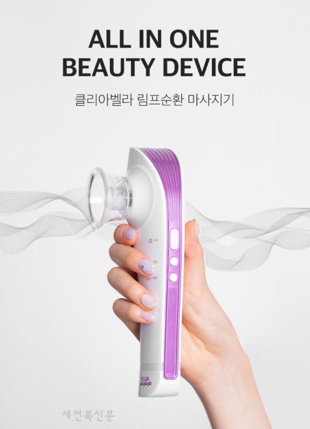 기사 대표 이미지