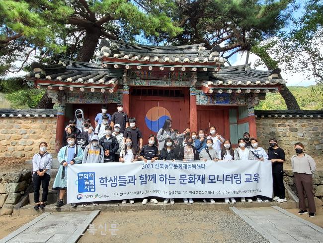 기사 대표 이미지