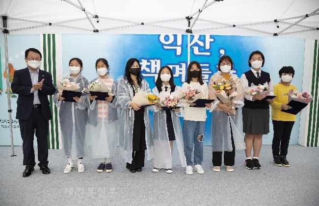 기사 대표 이미지