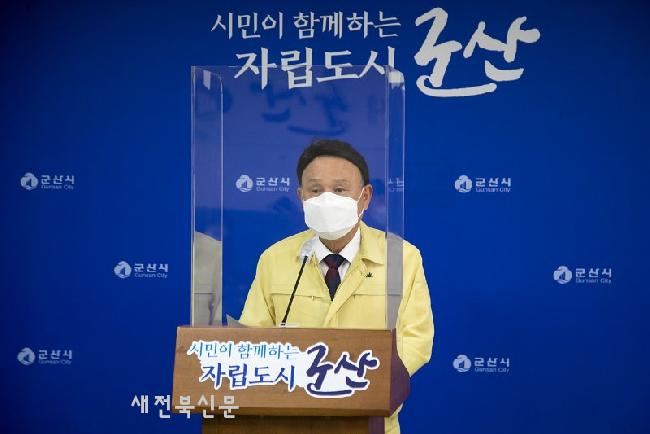 기사 대표 이미지