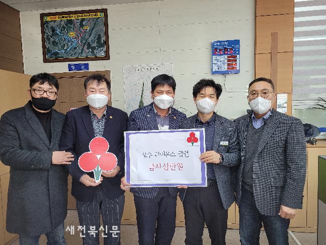 기사 대표 이미지