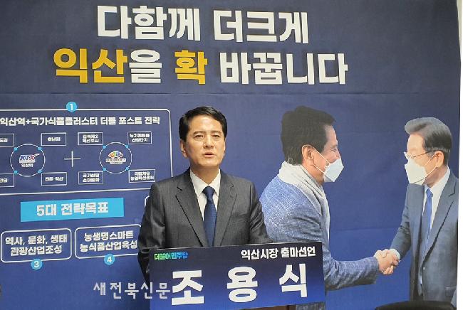 기사 대표 이미지