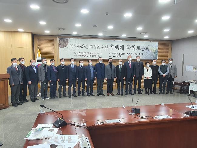 기사 대표 이미지