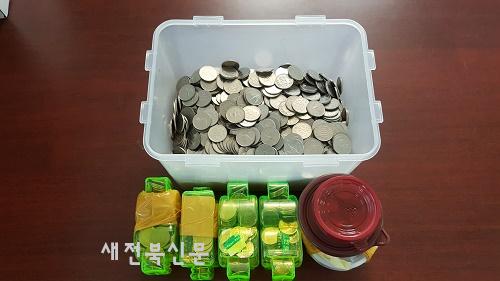 기사 대표 이미지