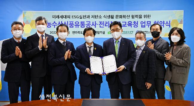 기사 대표 이미지