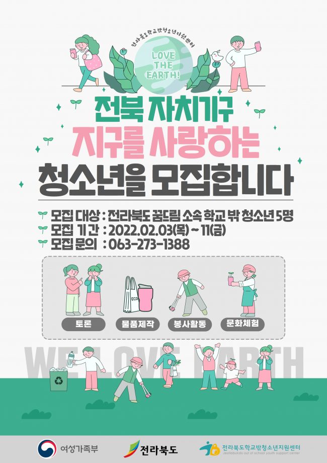 기사 대표 이미지