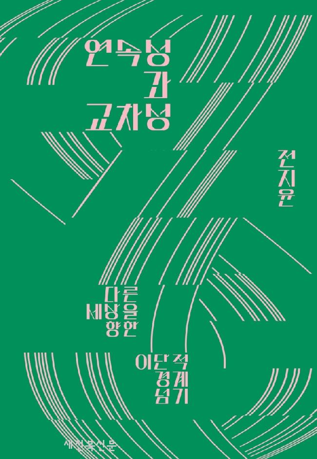 기사 대표 이미지