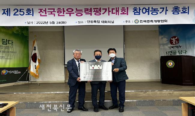 기사 대표 이미지