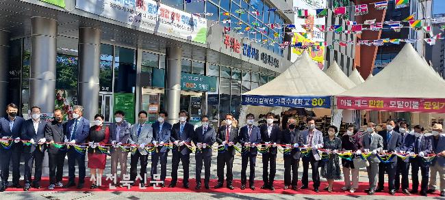 기사 대표 이미지