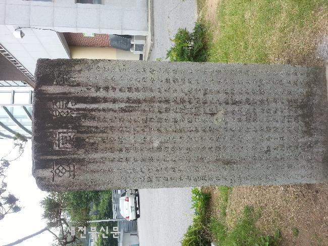 기사 대표 이미지