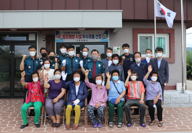 기사 대표 이미지