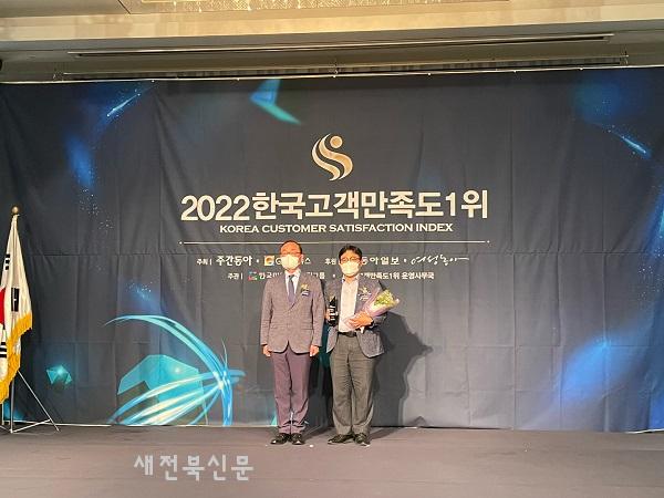 기사 대표 이미지