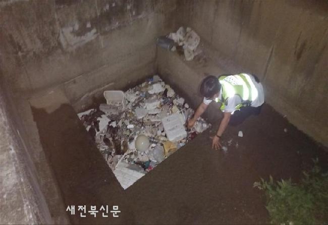 기사 대표 이미지