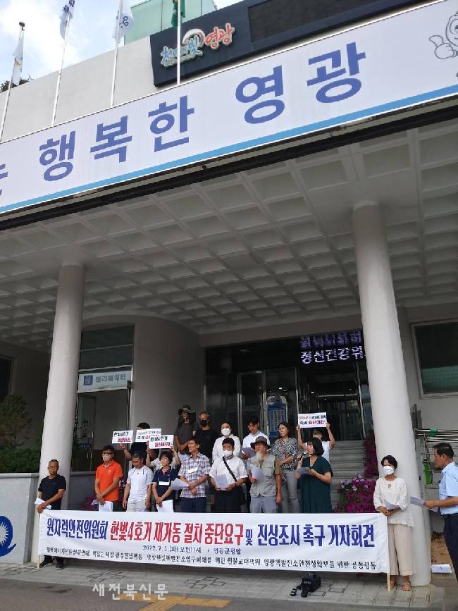 기사 대표 이미지