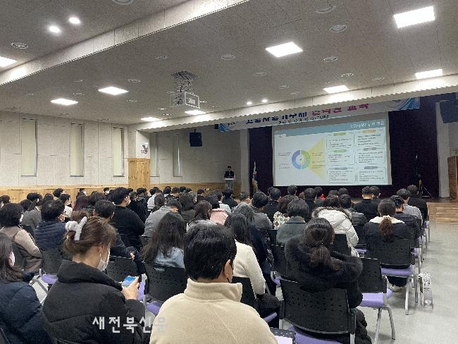 기사 대표 이미지