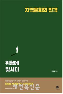 기사 대표 이미지