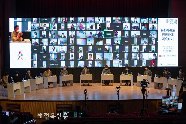 기사 대표 이미지