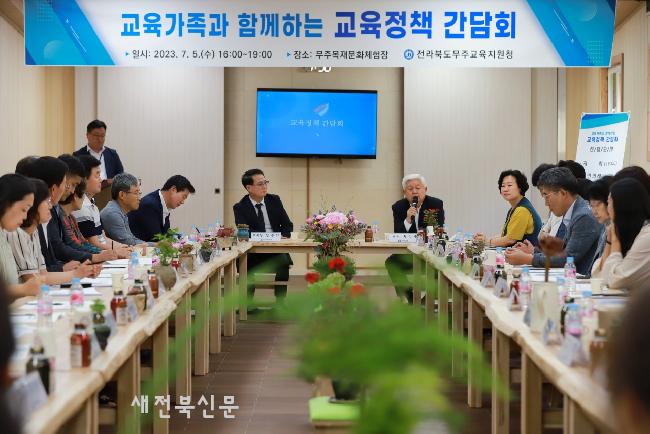 기사 대표 이미지