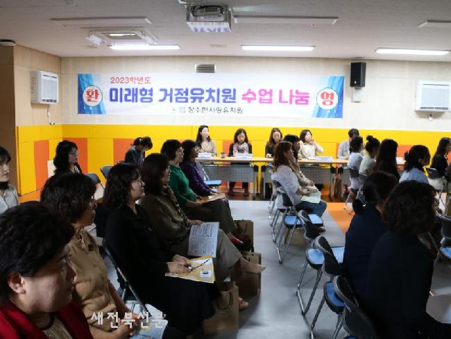 기사 대표 이미지