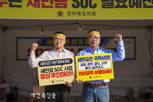 기사 대표 이미지