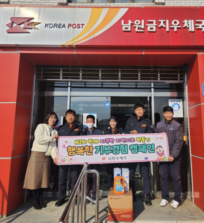 기사 대표 이미지