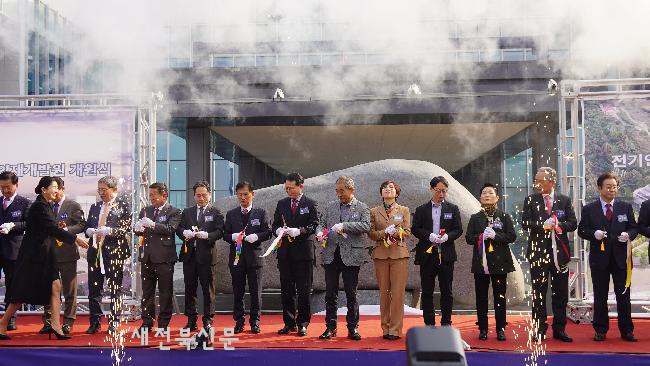 기사 대표 이미지