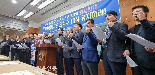 기사 대표 이미지