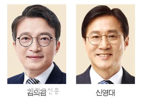 기사 대표 이미지