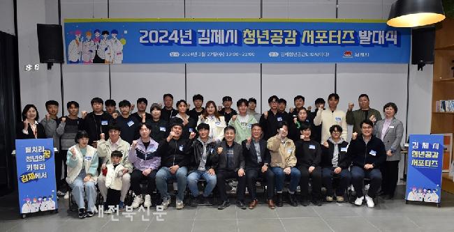 기사 대표 이미지