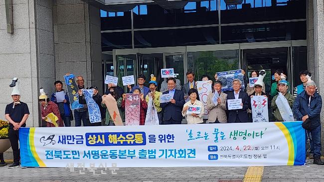 기사 대표 이미지