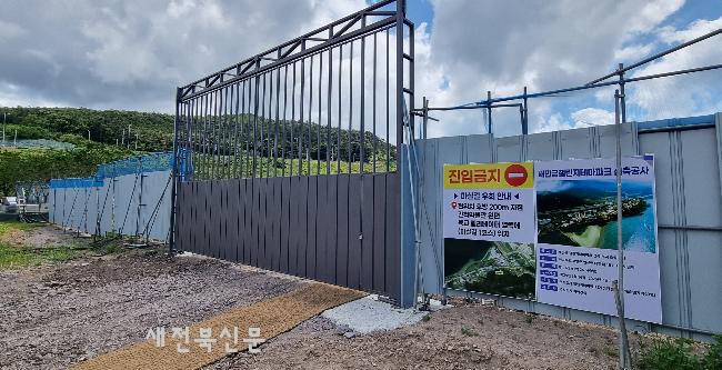 기사 대표 이미지