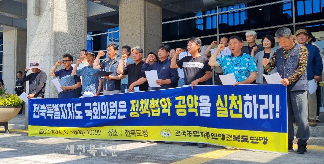 기사 대표 이미지