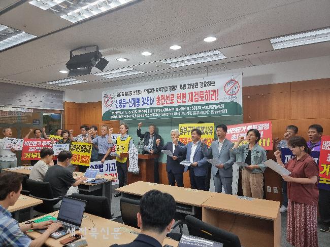 기사 대표 이미지