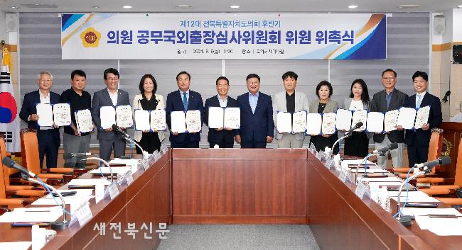 기사 대표 이미지